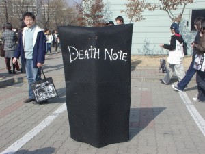 cosplay_Death Note