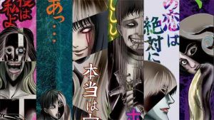 El anime Junji Ito Collection