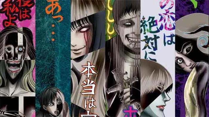 Primer tráiler de ‘Junji Ito Collection’, el anime de terror