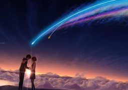 Your Name