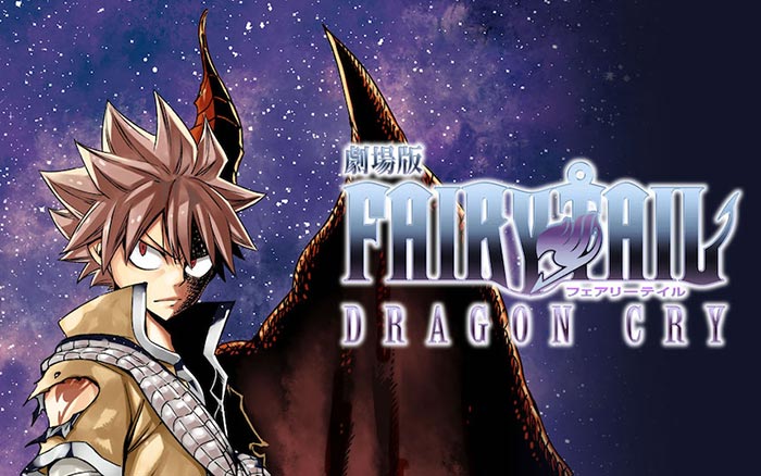 El pre-order de ‘Fairy Tail: Dragon Cry’ ya está disponible