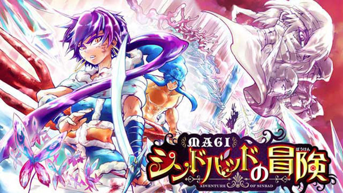 El spin-off de ‘Magi: Adventure of Sinbad’ comenzará el próximo 28 de febrero