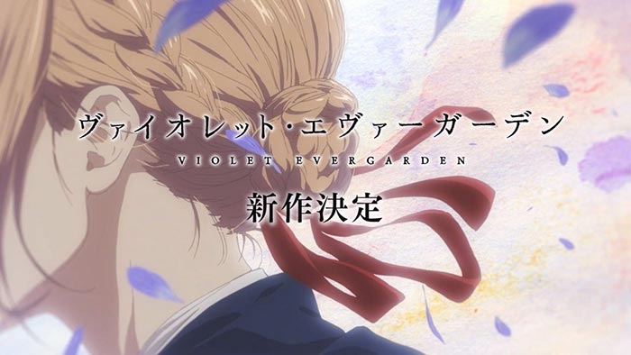 ¿Confirmada la temporada 2 de ‘Violet Evergarden’?