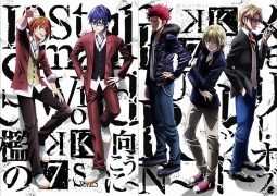 K: Seven Stories