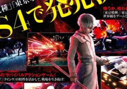 El juego de PS4 de Tokyo Ghoul