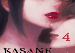 El famoso manga ‘Kasane’ ya tiene un final previsto