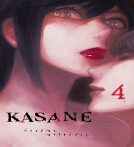 El manga de Kasane