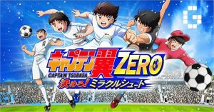 El juego de Captain Tsubasa Zero