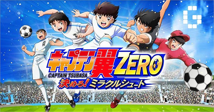 ‘Captain Tsubasa Zero’: El nuevo juego de móvil para la saga